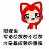 hukum rolet CCTV untuk sementara berhenti menerima komentar melalui Weibo, sebuah situs posting teks pendek, karena tidak populer